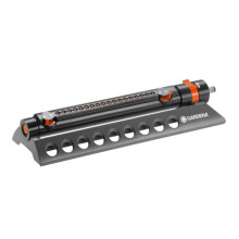 Дождеватель Aquazoom 250/2 Gardena