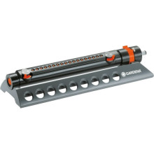 Дождеватель Aquazoom 350/2 Gardena