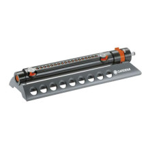 Дощувач Gardena Aquazoom 350/2 Comfort