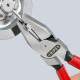 Плоскогубцы комбинированные особой мощности KNIPEX 180 мм 02 01 180 - изображение 3