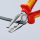 Плоскогубцы комбинированные диэлектрические KNIPEX 200 мм 03 06 200 - изображение 4