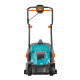 Газонокосилка электрическая GARDENA PowerMax 32E 04073-20.000.00 - изображение 3