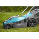Газонокосилка электрическая GARDENA PowerMax 1100/32 05031-20.000.00 - изображение 6