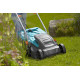 Газонокосилка электрическая GARDENA PowerMax 1200/32 05032-20.000.00 - изображение 7