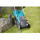Газонокосарка акумуляторна GARDENA PowerMax Li-40/32 05033-20.000.00 - зображення 4