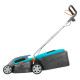 Газонокосарка електрична GARDENA PowerMax 1400/34 05034-20.000.00 - зображення 3