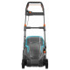 Газонокосилка электрическая GARDENA PowerMax 1600/37 05037-20.000.00 - изображение 3