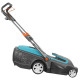 Газонокосилка электрическая GARDENA PowerMax 1600/37 05037-20.000.00 - изображение 5