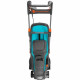 Газонокосилка электрическая GARDENA PowerMax 1600/37 05037-20.000.00 - изображение 6