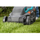Газонокосилка электрическая GARDENA PowerMax 1600/37 05037-20.000.00 - изображение 8