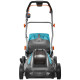 Газонокосилка аккумуляторная GARDENA PowerMax Li-40/41 05041-20.000.00 - изображение 2