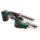Ножницы аккумуляторные для кустов и травы BOSCH ASB 10.8 LI 0600856301 - изображение 2