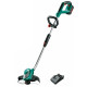 Триммер аккумуляторный BOSCH Advanced Grasscut 36 0600878N03