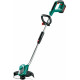 Триммер аккумуляторный BOSCH Advanced Grasscut 36 0600878N03 - изображение 2