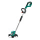 Тример акумуляторний BOSCH AdvancedGrassCut 36 0600878N04 без АКБ