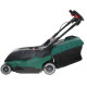 Газонокосарка електрична BOSCH AdvancedRotak 660 06008B9201 - зображення 3