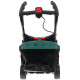 Газонокосилка электрическая BOSCH AdvancedRotak 760 06008B9301 - изображение 4