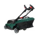 Газонокосилка электрическая BOSCH AdvancedRotak 760 06008B9301 - изображение 6