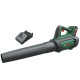 Воздуходувка аккумуляторная BOSCH AdvancedLeafBlower 06008C6000