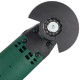 Многофункциональный инструмент (Реноватор) BOSCH PMF 220 CE 0603102020 - изображение 4