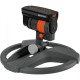 Дождеватель осциллирующий Gardena ZoomMaxx