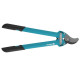 Сучкорез для зелёных веток Gardena Comfort 500 BL 08770-20.000.00