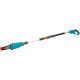 Высоторез аккумуляторный GARDENA TCS Li 18/20 08866-20.000.00