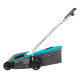 Газонокосилка электрическая GARDENA PowerMax 1200/32 09804-29.000.00 - изображение 2
