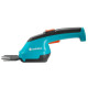 Ножиці акумуляторні для кущів та трави GARDENA AccuCut Li 09852-32.000.00 - зображення 2