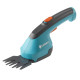 Ножницы аккумуляторные для кустов и травы GARDENA AccuCut 09852-33.000.00