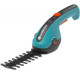 Ножницы аккумуляторные для кустов и травы GARDENA ClassicCut 09854-20.000.00 - изображение 2