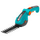 Ножницы аккумуляторные для кустов и травы GARDENA ComfortCut Li 09888-20.000.00 - изображение 2