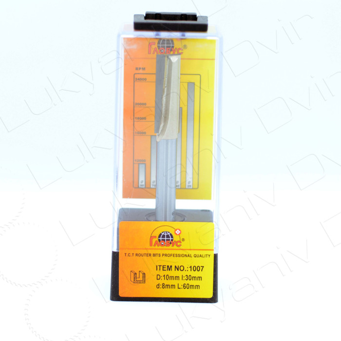 Фреза по дереву Глобус 1007 D10 l30 d8 L60