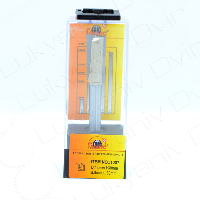 Фреза по дереву Глобус 1007 D14 l30 d8 L60