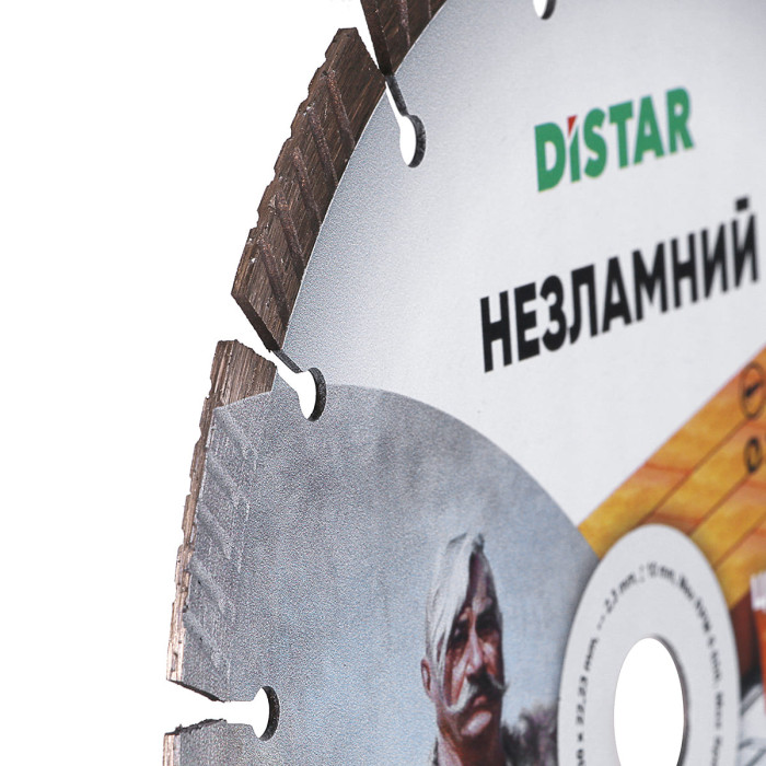 Круг алмазный по кирпичу DISTAR 1A1RSS Незламний 230х22.23х2.4 мм 10117023003 - изображение 3