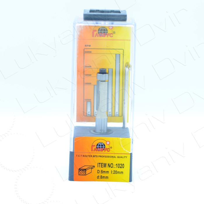 Фреза по дереву Глобус 1020 D8 l20 d8
