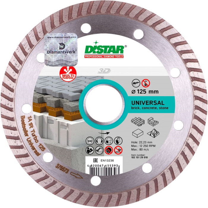 Круг алмазный отрезной Distar Turbo 125 Bestseller Universal 10215129010