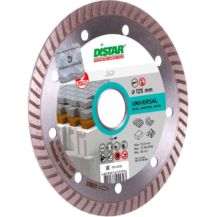 Круг алмазный отрезной Distar Turbo 125 Bestseller Universal 10215129010 - изображение 2