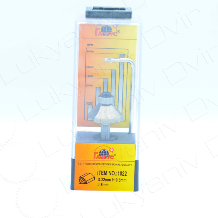 Фреза по дереву Глобус 1022 D22 l10.5 d6