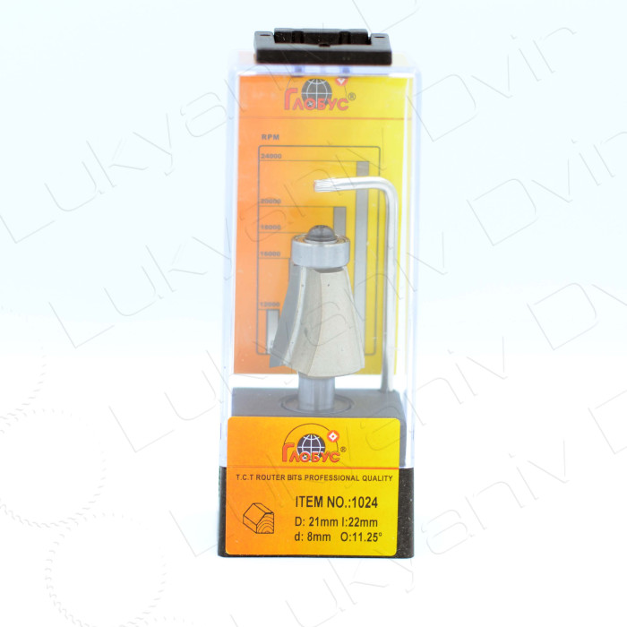 Фреза по дереву Глобус 1024 D21 l22 d8 o:11.25°