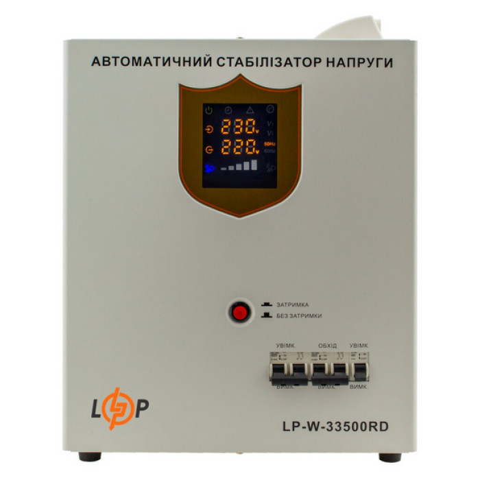 Стабилизатор напряжения LogicPower LP-W-33500RD 10357