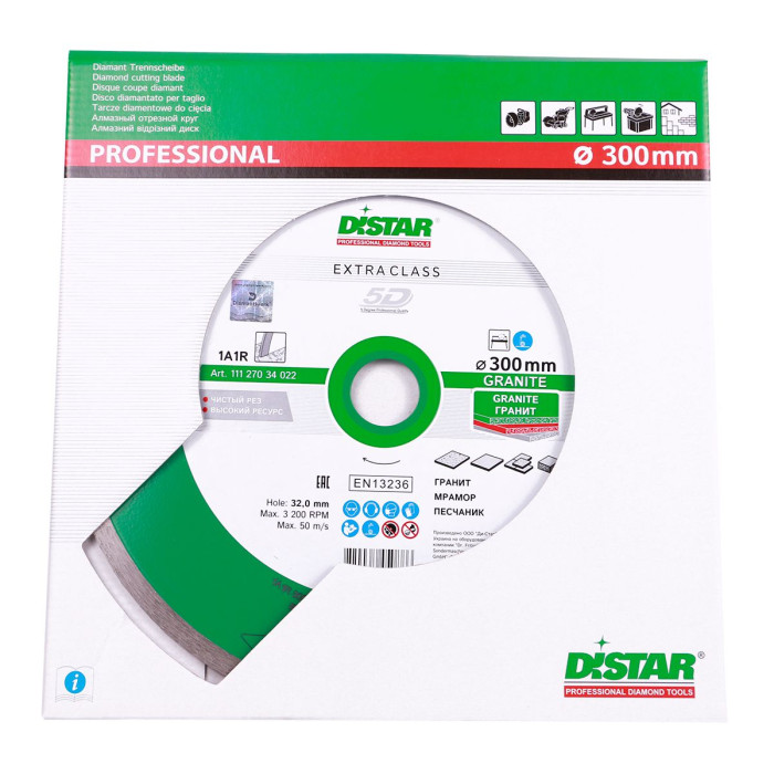 Круг алмазный по граниту DISTAR 1A1R Granite 300х25.4х2 мм 11120034022 - изображение 5