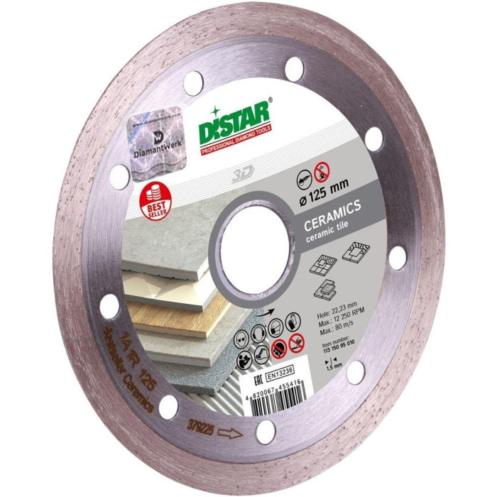 Круг алмазный отрезной Distar 1A1R 125 Bestseller Ceramics 11315095010 - изображение 2