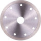 Круг алмазный отрезной Distar 1A1R 125 Bestseller Ceramics 11315095010 - изображение 3