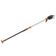 Высоторез Gardena StarCut 160 Plus 12000-20.000.00