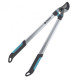 Комплект садового инструмента Gardena EasyCut Classic 12003-30.000.00 - изображение 2