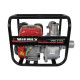 Мотопомпа бензиновая Vitals USK 3-60b 120108 - изображение 2