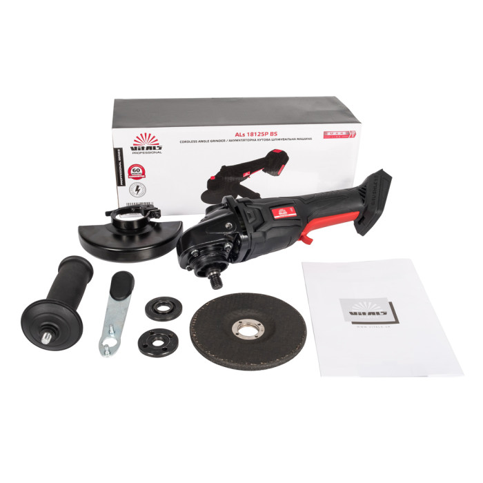 Кутова шліфмашина акумуляторна Vitals Professional ALs 18125P BS SmartLine 120242 без АКБ - зображення 5