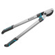Сучкорез GARDENA EasyCut L Bypass 12031-20.000.00
