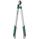 Сучкорез GARDENA EasyCut L Bypass 12031-20.000.00 - изображение 2